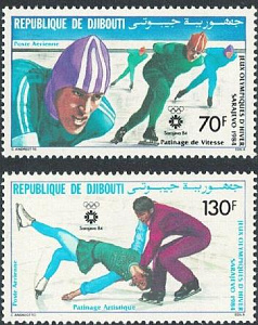 Джибути, 1984, Олимпиада, Зима, 2 марки
